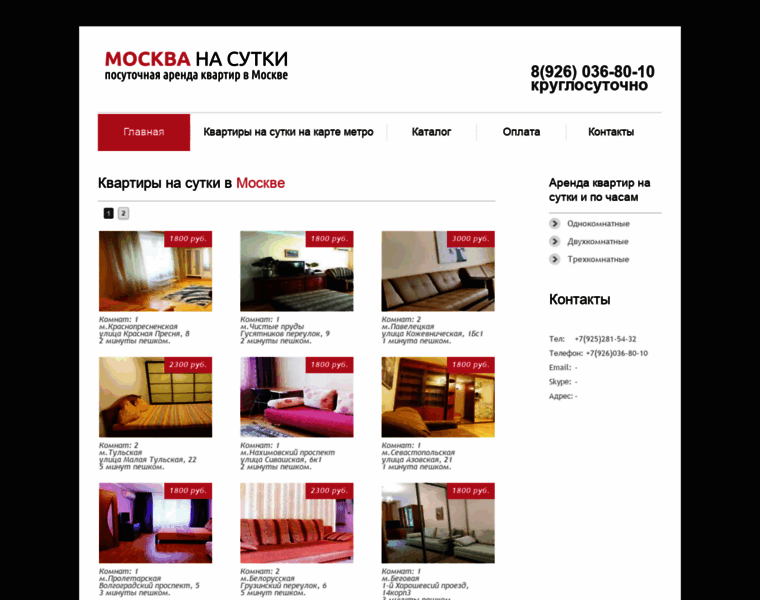 Moscowsutki.ru thumbnail