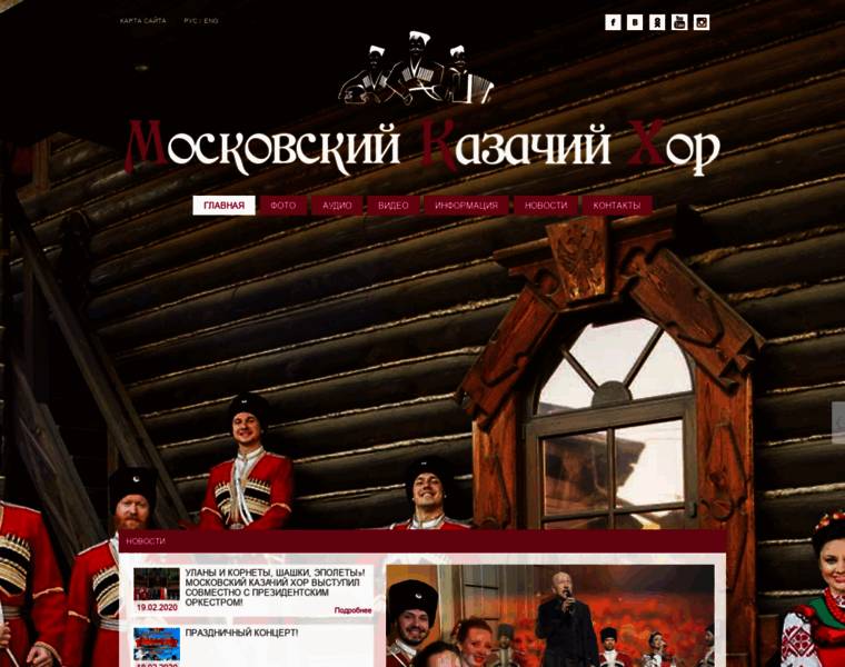Moskazhor.ru thumbnail