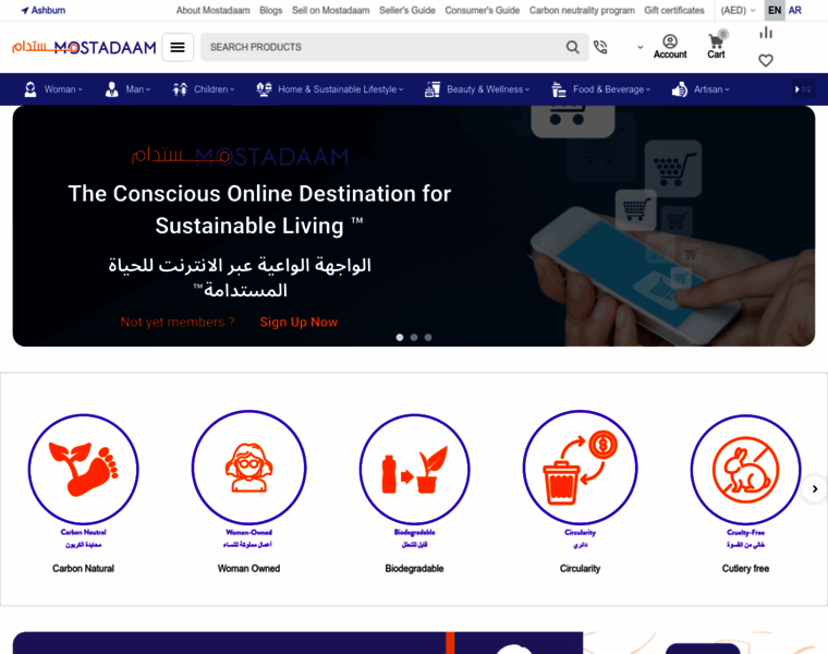 Mostadaam.com thumbnail Mostadaam.com thumbnail