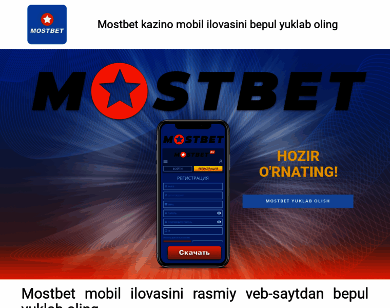 Mostbet-app-uz.com thumbnail