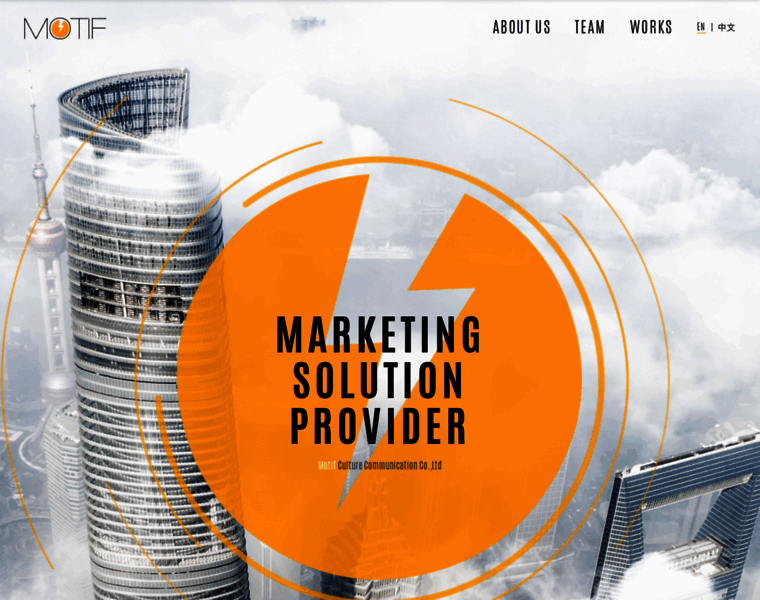 Motif-culture.com thumbnail Motif-culture.com thumbnail