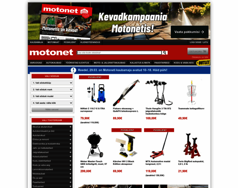 Motonet.ee thumbnail