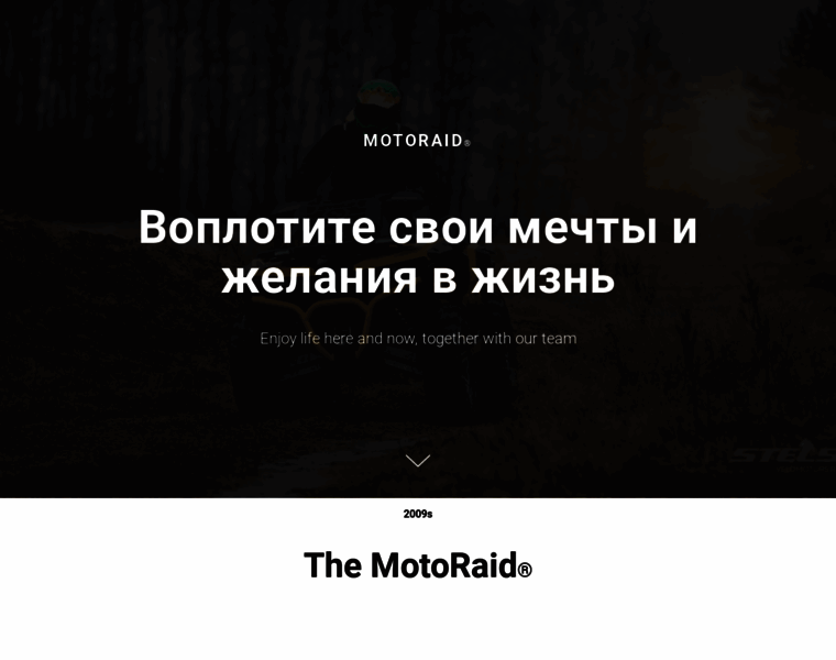 Motoraid.ru thumbnail