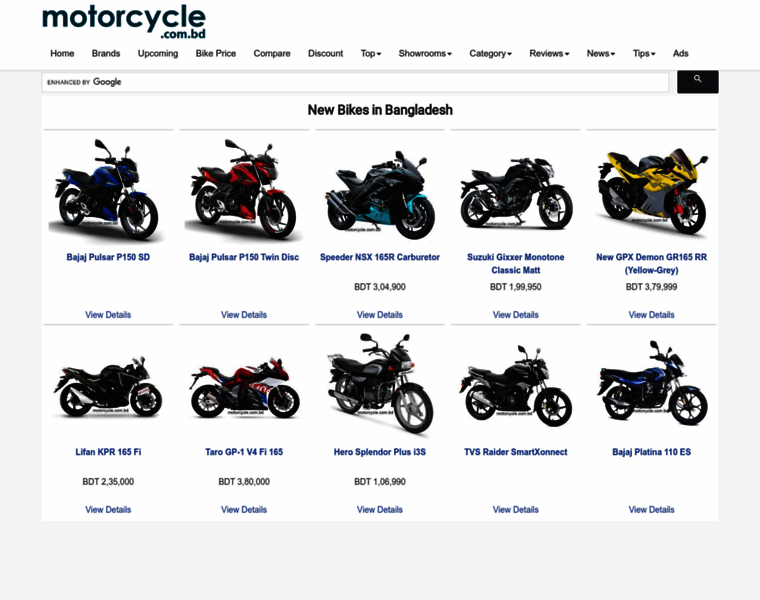 Motorcycle.com.bd thumbnail
