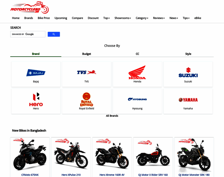 Motorcyclebd.com thumbnail Motorcyclebd.com thumbnail