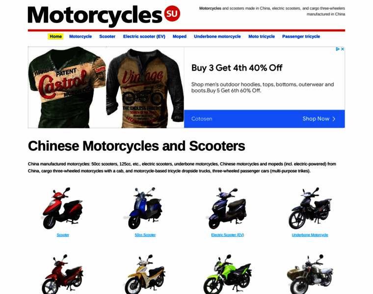 Motorcycles.su thumbnail