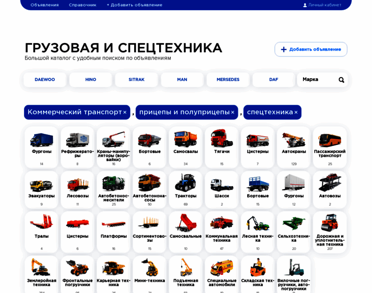 Motors.ru thumbnail