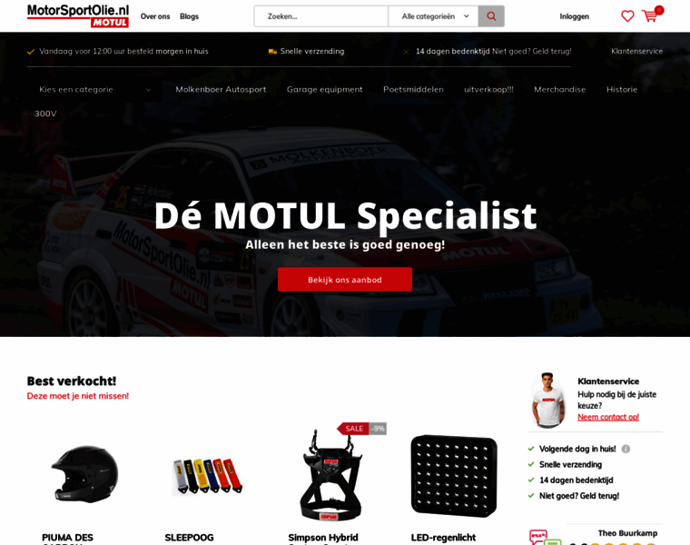 Motorsportolie.nl thumbnail