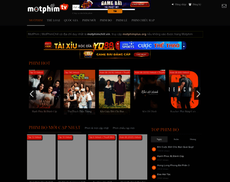 Motphimchill.vin thumbnail