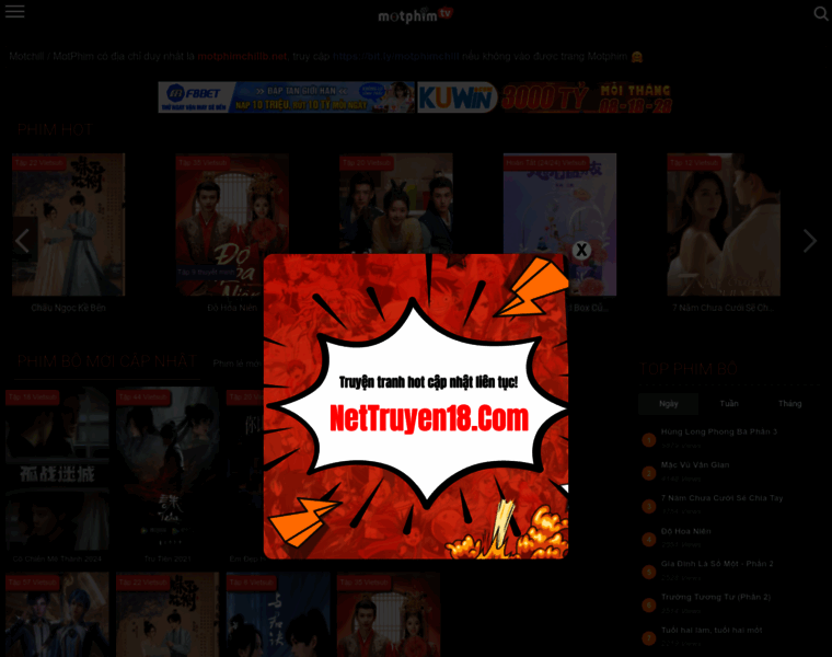 Motphimchillb.net thumbnail