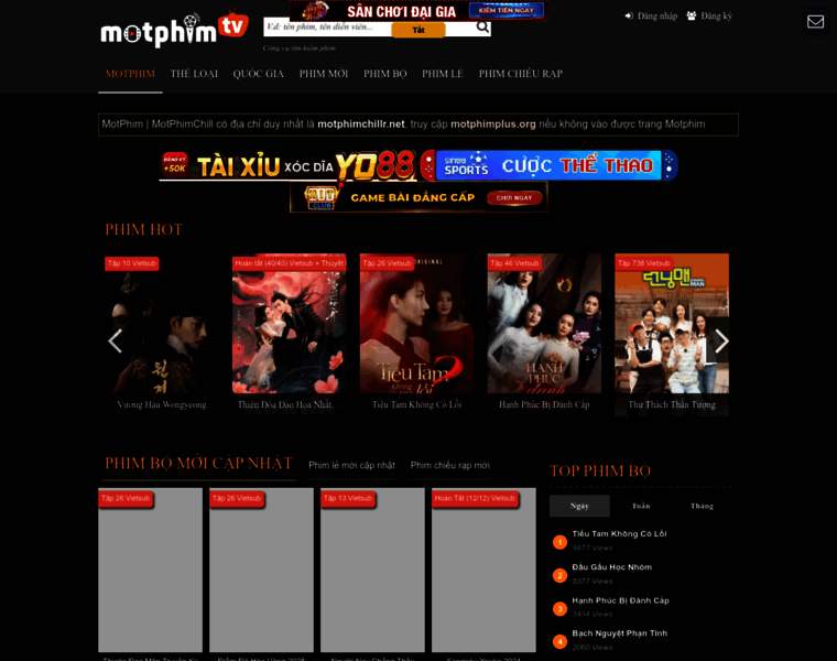Motphimchillr.net thumbnail Motphimchillr.net thumbnail