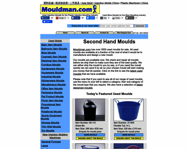 Mouldman.com thumbnail