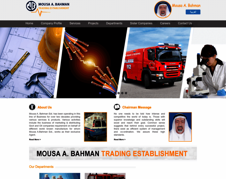 Mousabahman.com thumbnail Mousabahman.com thumbnail