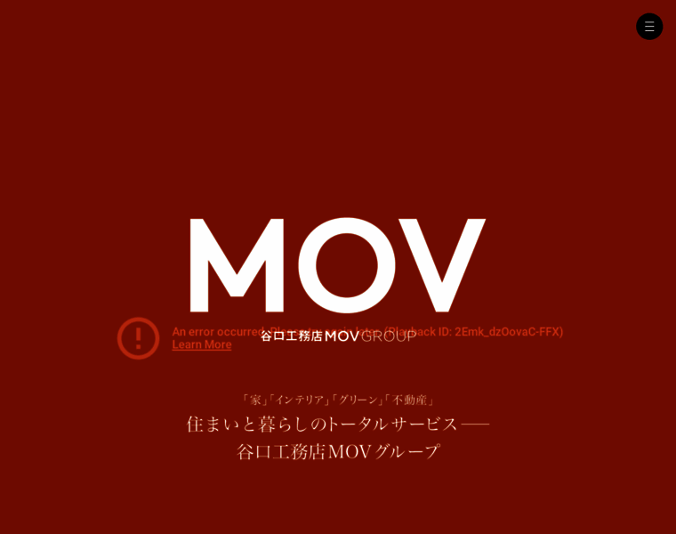 Mov-group.com thumbnail