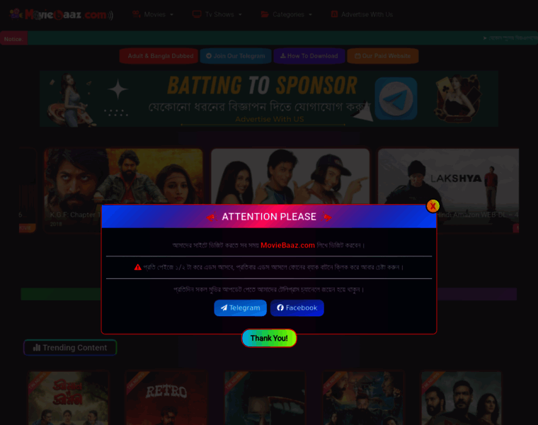 Moviebaaz.me thumbnail