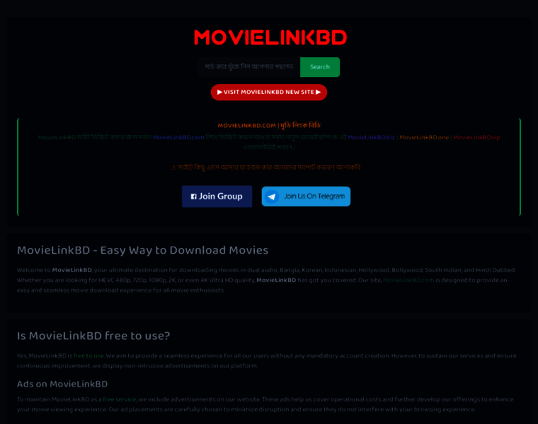 Movielinkbd.one thumbnail Movielinkbd.one thumbnail