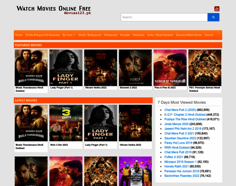 Movies123.pk thumbnail