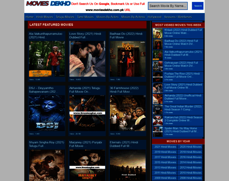 Moviesghar7.com thumbnail