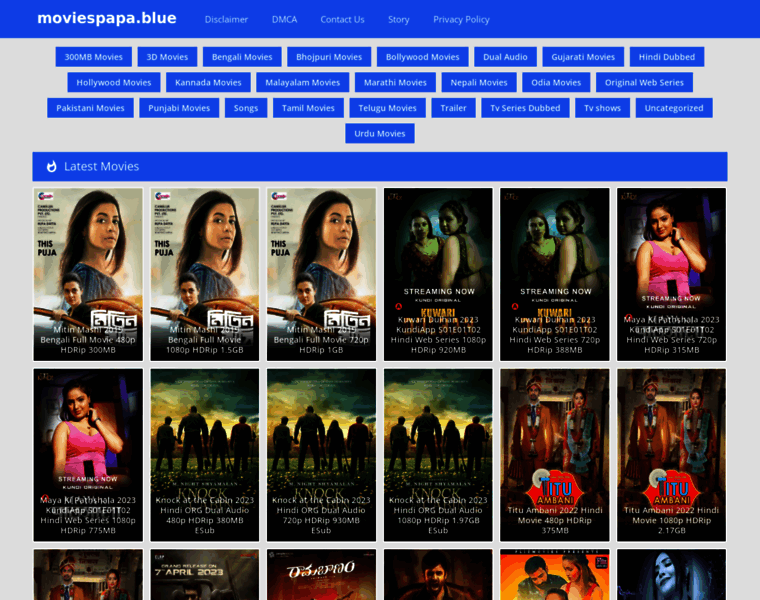 Moviespapa.one thumbnail