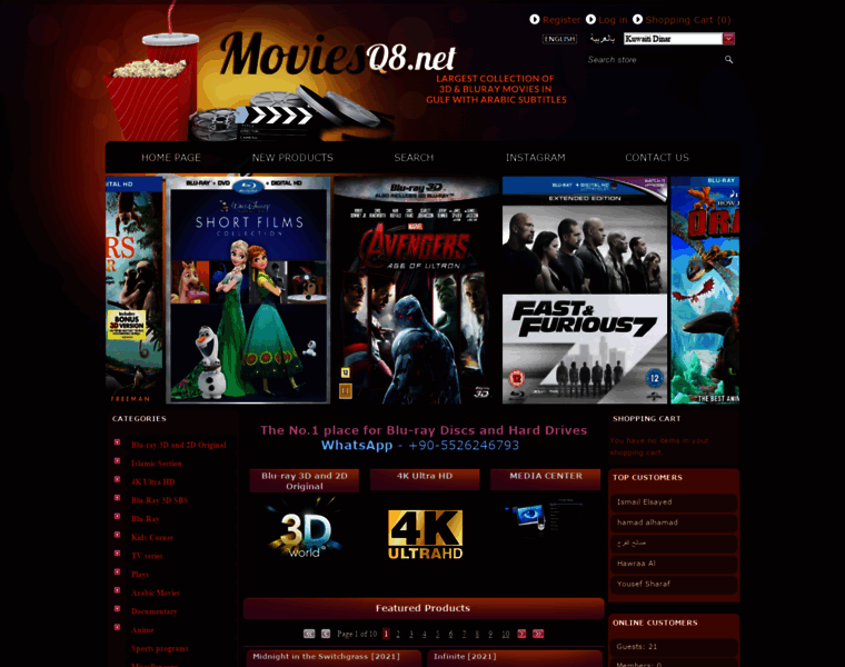 Moviesq8.net thumbnail