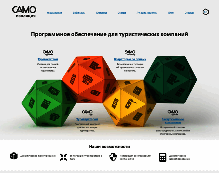 Mow.samo.ru thumbnail