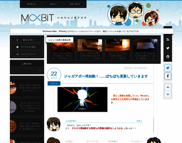 Moxbit.com thumbnail