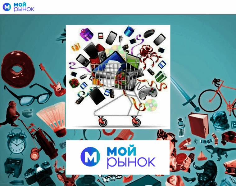 Moyrynok.ru thumbnail