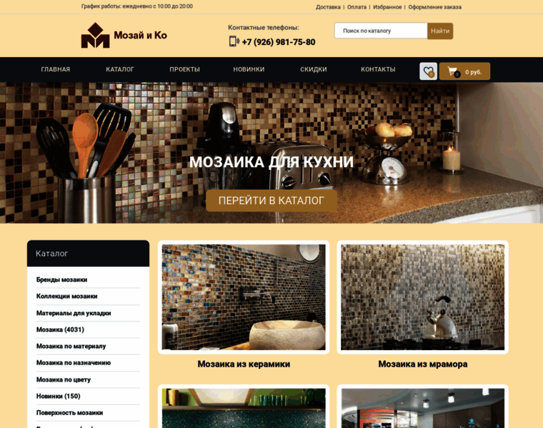 Mozaiko.ru thumbnail