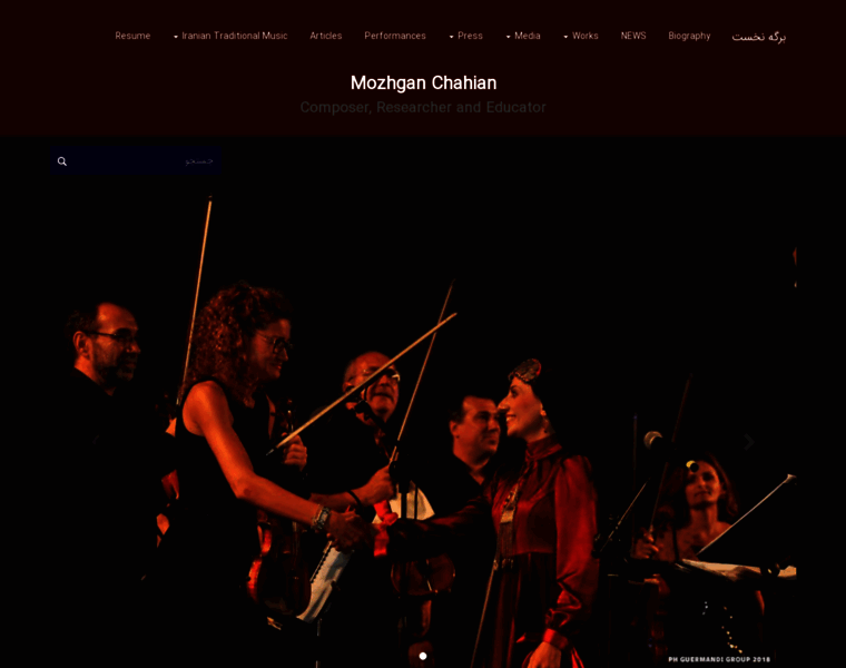 Mozhganchahian.com thumbnail