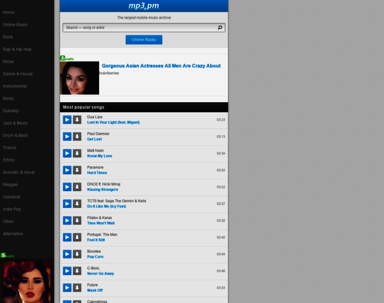 Mp3.pm thumbnail Mp3.pm thumbnail