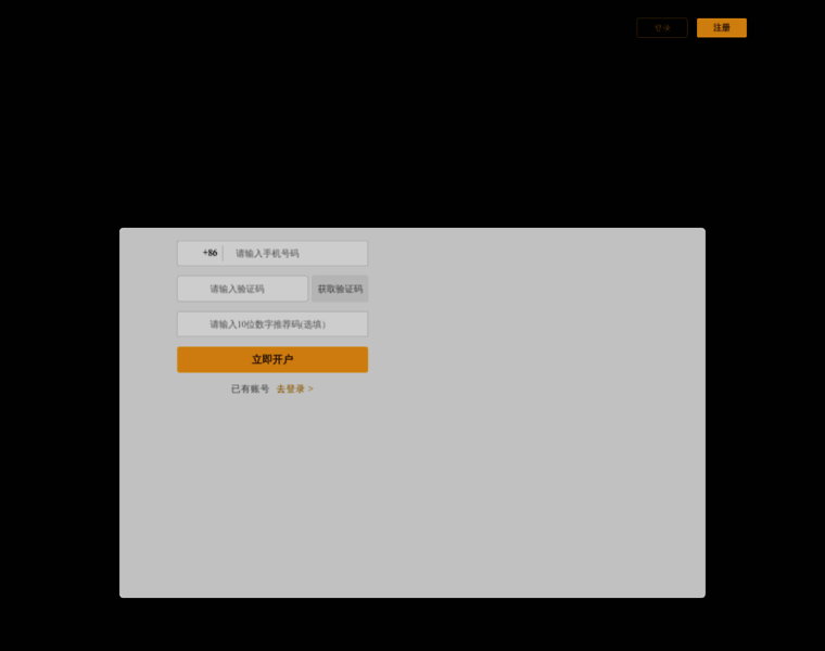 Mp3suite.com thumbnail