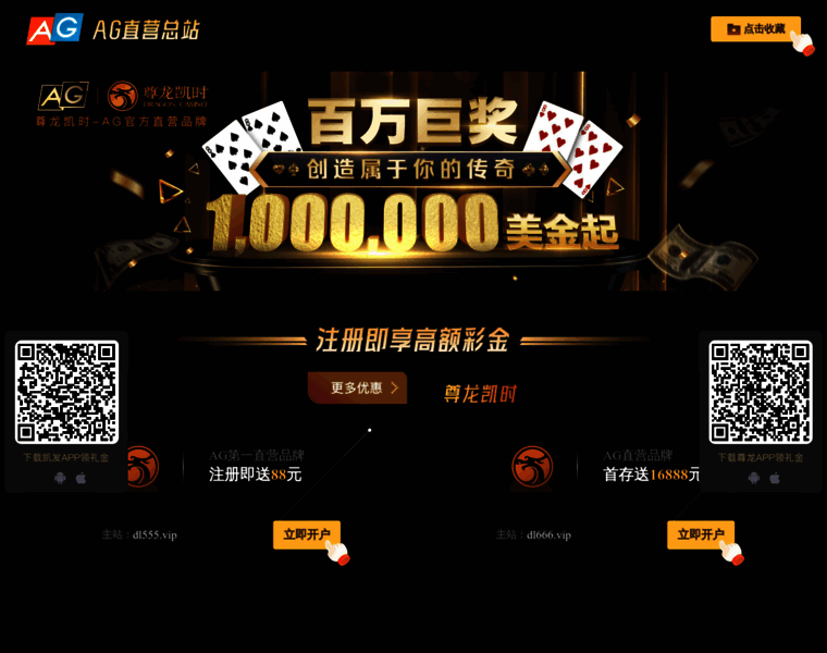 Mpctouch.com thumbnail