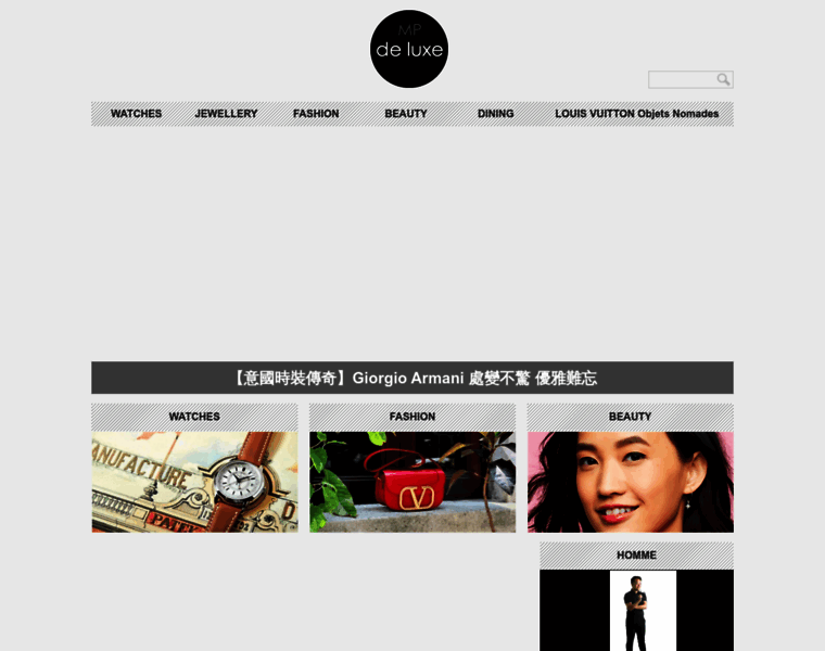 Mpdeluxe.hk thumbnail Mpdeluxe.hk thumbnail
