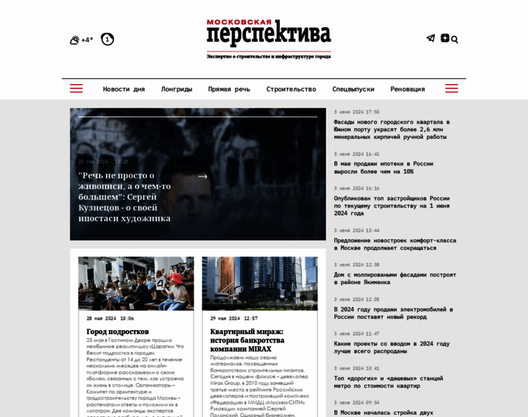 Mperspektiva.ru thumbnail