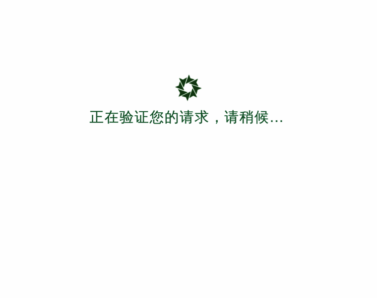 Mpocash-3.com thumbnail