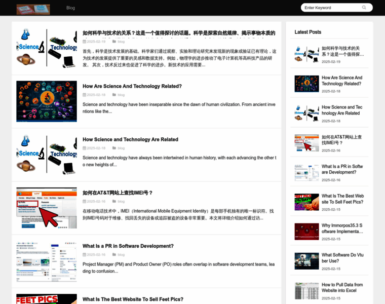 Mpomojemu.pl thumbnail Mpomojemu.pl thumbnail