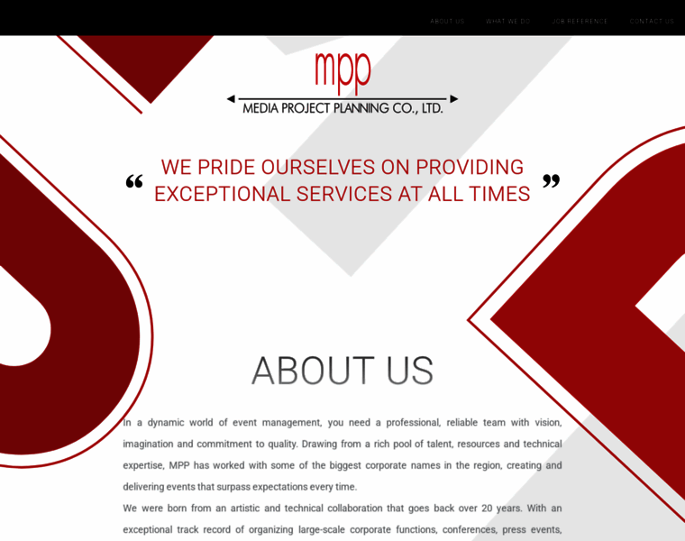 Mpp.com.hk thumbnail Mpp.com.hk thumbnail