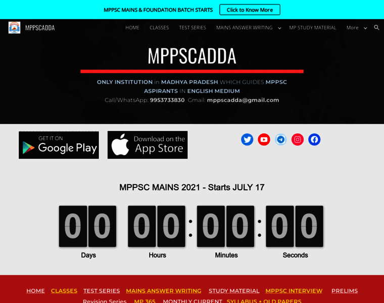 Mppscadda.com thumbnail
