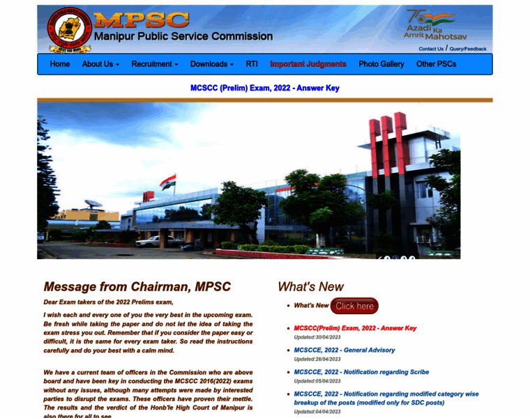 Mpscmanipur.gov.in thumbnail