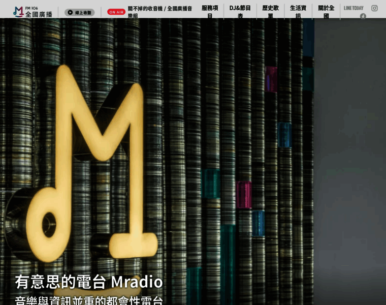 Mradio.com.tw thumbnail
