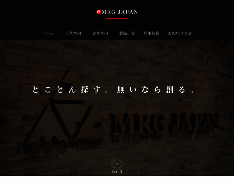 Mrg-jp.com thumbnail