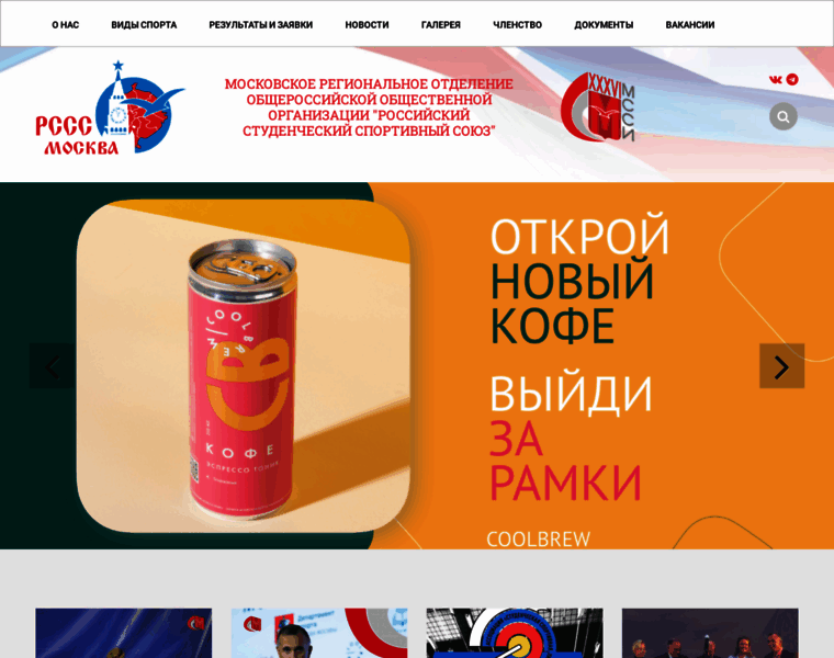 Mrsss.ru thumbnail