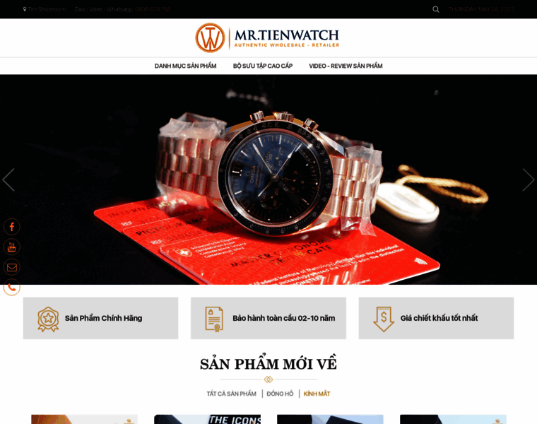 Mrtienwatch.com thumbnail