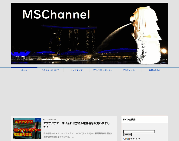 Msch24.com thumbnail