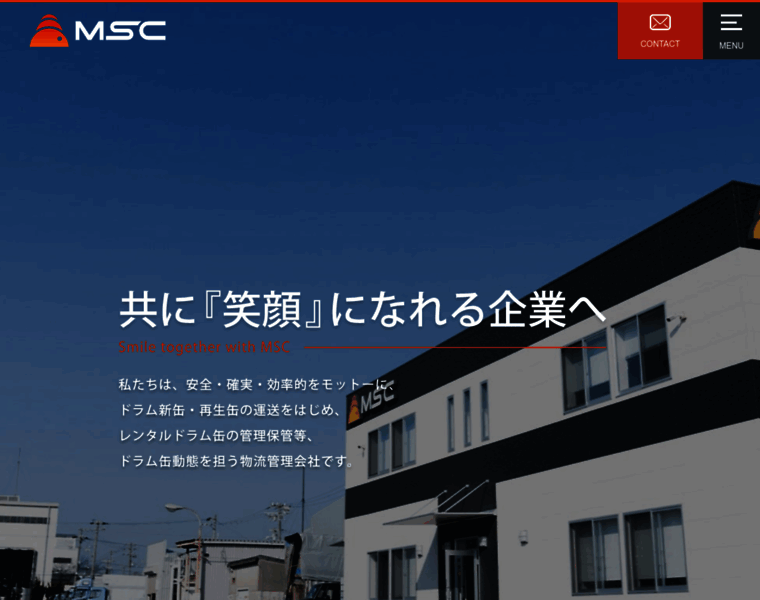 Mscnet.jp thumbnail