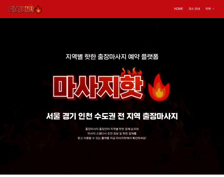 Msghot.com thumbnail Msghot.com thumbnail