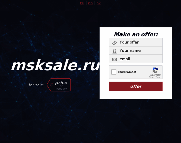 Msksale.ru thumbnail