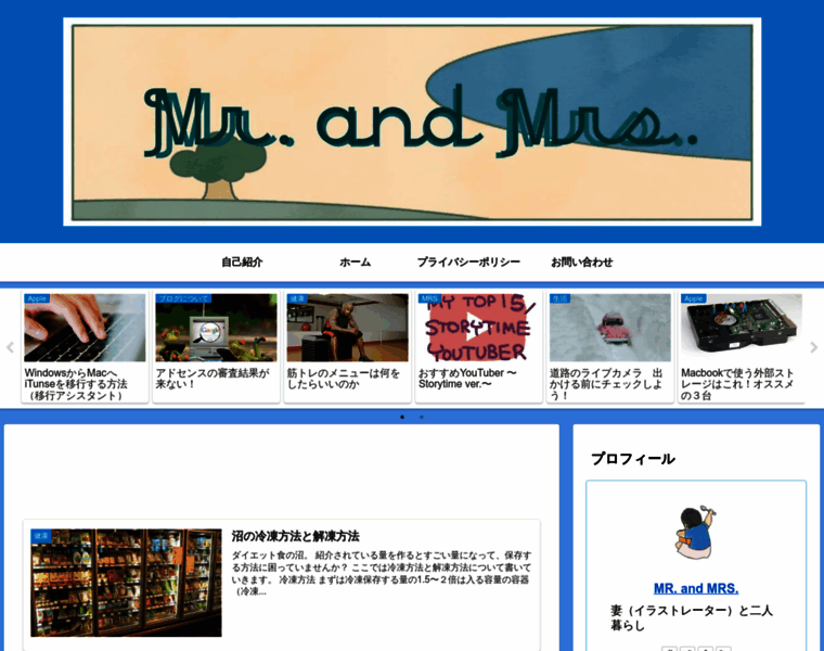 Mt-m-o.com thumbnail
