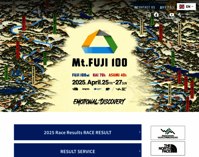 Mtfuji100.com thumbnail