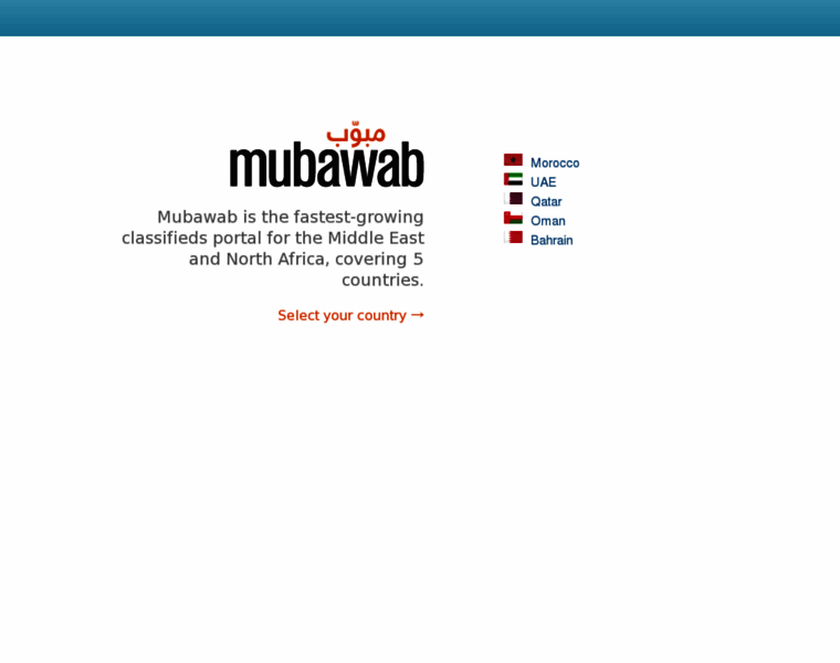 Mubawab.ly thumbnail